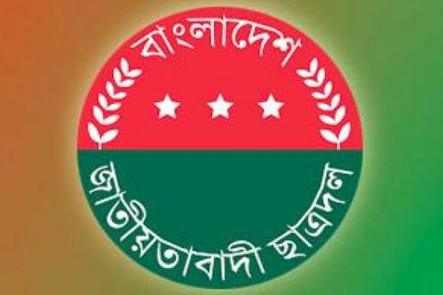 তৃণমূল পুনর্গঠনে মাঠে নামছেন প্রধানমন্ত্রী তারেক রহমান