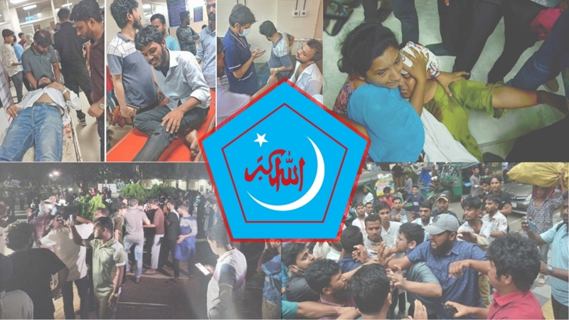 দশ মাসে ১৬ সংঘর্ষে জড়িয়েছে ছাত্রশিবির, আহত ৬৯