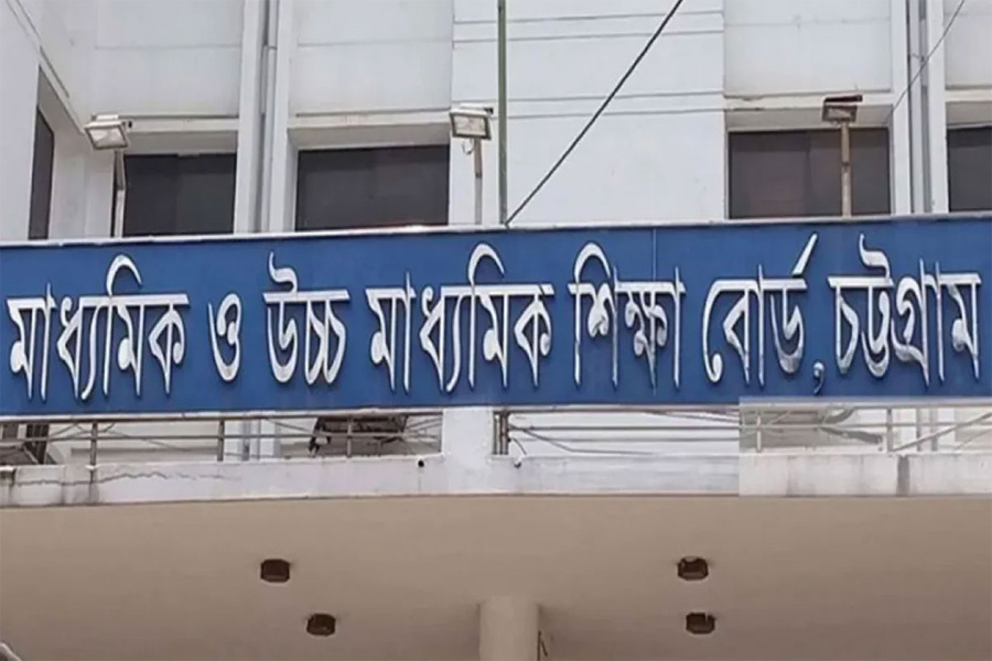 চট্টগ্রাম বোর্ডে ফেল থেকে পাস ৩৯৩, জিপিএ-৫ পেয়েছে ৩২