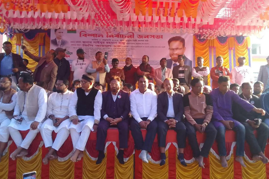 তাড়াশে ধানের শীষের বিশাল নির্বাচনী জনসভা