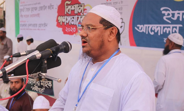 হাসিনার নেতৃত্বে আও লীগ চলতে পারবে না হুঁশিয়ারি : চরমোনাই পীর