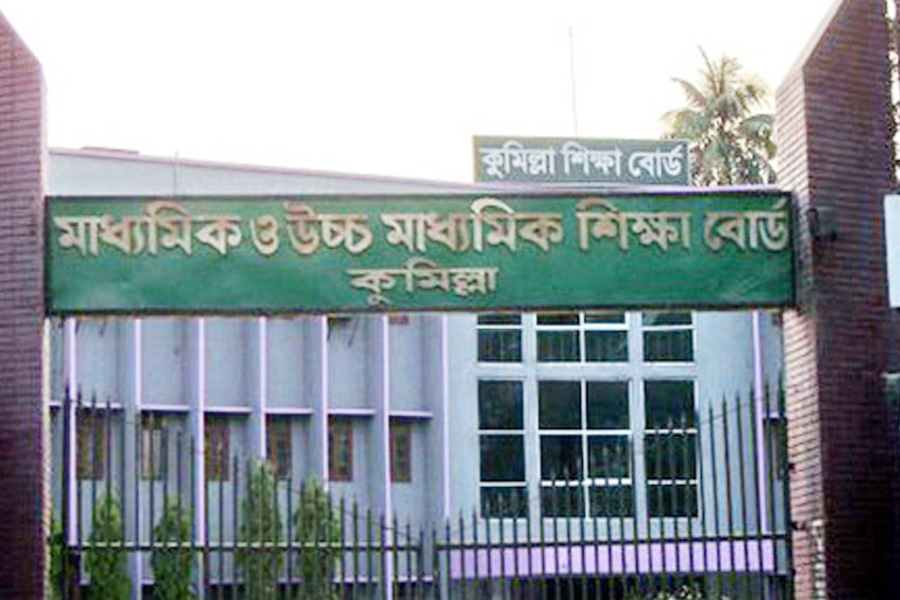 ব্রাহ্মণবাড়িয়ার শিক্ষার আলো নিভেছে ৩ কলেজে,  পাস শূন্য