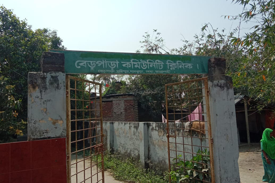 বেড়পাড়া কমিউনিটি ক্লিনিকে ওষুধের তীব্র সংকট, ভোগান্তিতে গ্রামবাসীরা