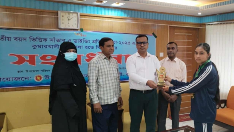 কুমারখালীতে বয়স ভিত্তিক সাঁতার ও ডাইভিং প্রতিযোগিতায় বিজয়ীদের সংবর্ধণা প্রদান
