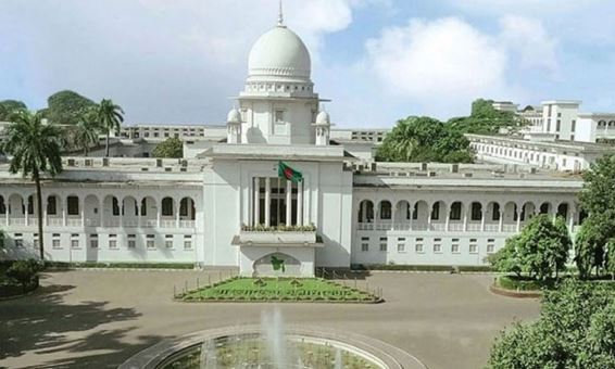 হাইকোর্টে একসঙ্গে ২৫ বিচারপতি নিয়োগ