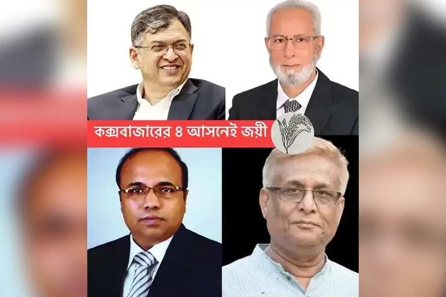 কক্সবাজারের ৪ টি আসনেই বিএনপির জয় জয়কার