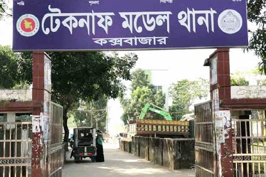 টেকনাফে বিএনপির নির্বাচনি প্রচারণায় গুলিবর্ষণ, ৩ শিশুসহ আহত ৫