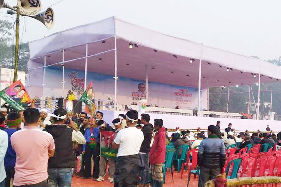 ২০ বছর পর চট্টগ্রামে, জড়ো হচ্ছেন নেতাকর্মীরা