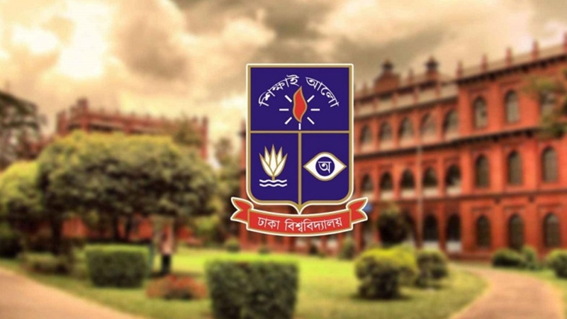 ডাকসু নির্বাচনের তফসিল ঘোষণা আগামীকাল