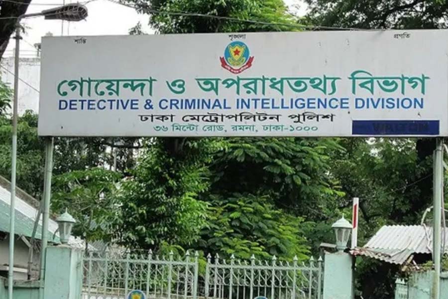 রূপগঞ্জে অভিযানে গিয়ে মারধরের শিকার ডিবির ৩ সদস্য