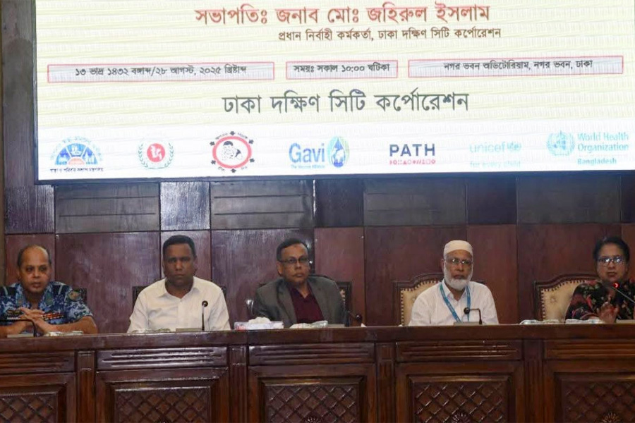 দক্ষিণ সিটি ১০ লাখ শিশুকে বিনামূল্যে টাইফয়েড টিকা দেবে