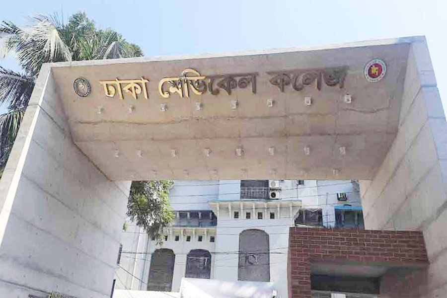 ঢামেক নার্স নাহিদা আক্তারের রহস্যময় মৃত্যু