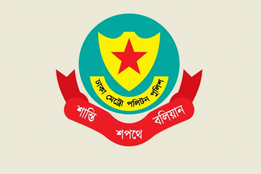 আজ ঢাকার গুরুত্বপূর্ণ সড়কে যান চলাচল বন্ধ ও সীমিত