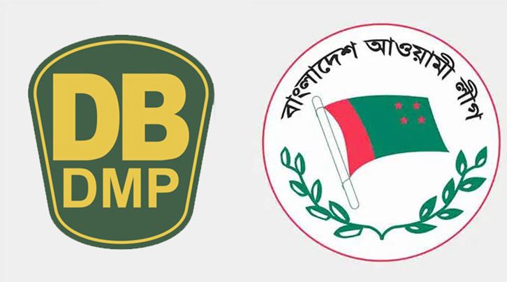 আ'লীগের ৪৪ নেতাকর্মী গ্রেপ্তার