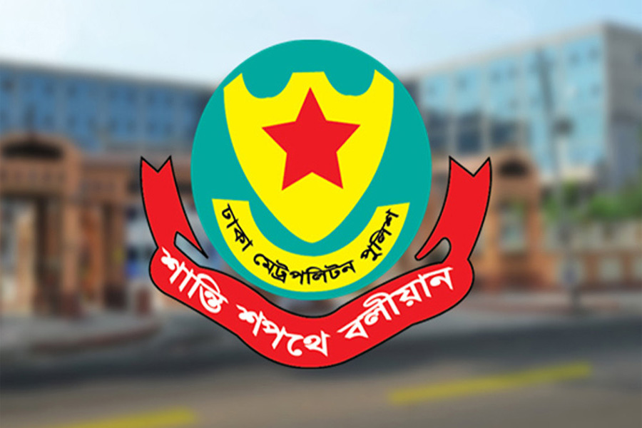 ডিএমপির ৫ এডিসি, ২ এসিকে বদলি