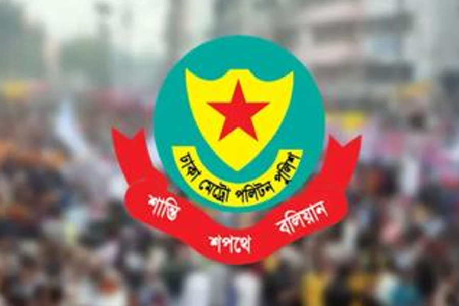 ঢাকায় ফুটপাত দখলমুক্ত করতে অভিযানে নামছে ডিএমপি