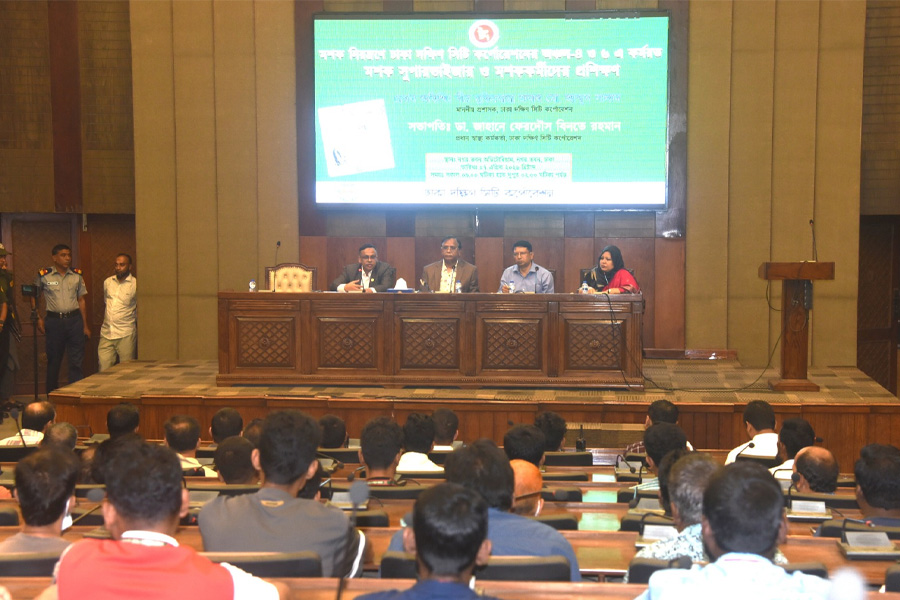 মশক নিয়ন্ত্রণে অঞ্চল ৪ ও ৬-এর কর্মীদের প্রশিক্ষণ দিল ডিএসসিসি