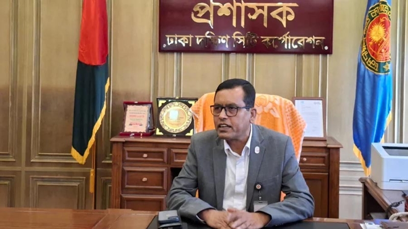 সবধরনের সেবা চালুর ঘোষণা দিলেন ডিএসসিসির প্রশাসক