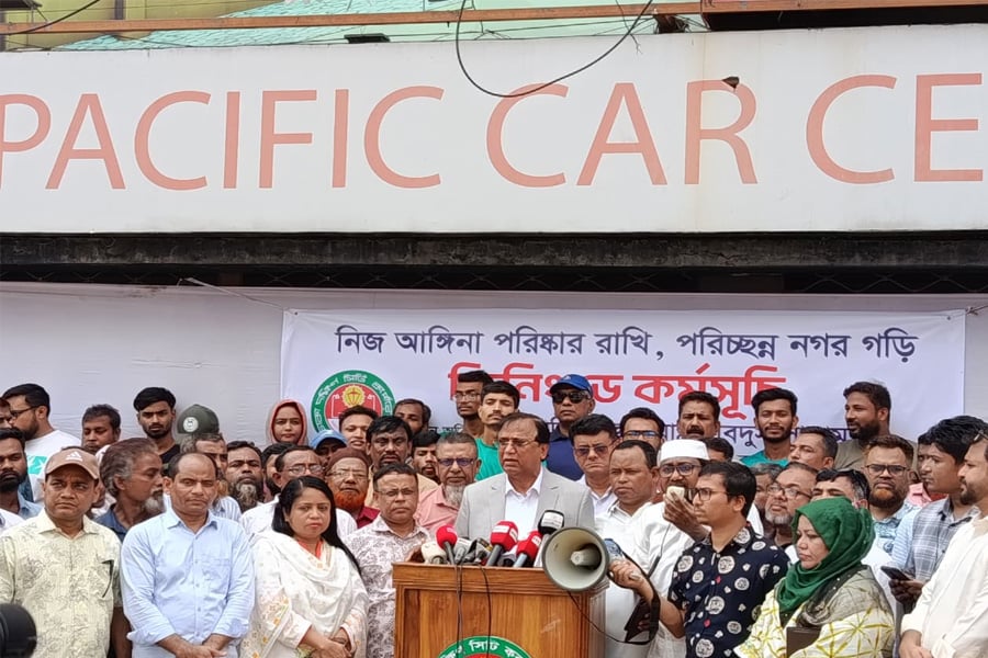 ছবি: ভিওডি বাংলা
