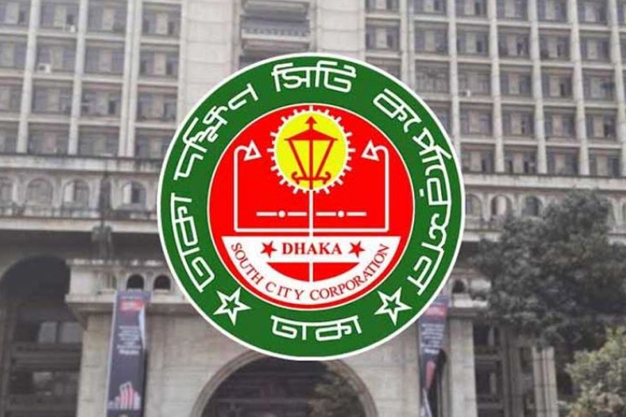 যথাসময়ে ট্রেড লাইসেন্স গ্রহণ ও নবায়নের আহ্বান ডিএসসিসির