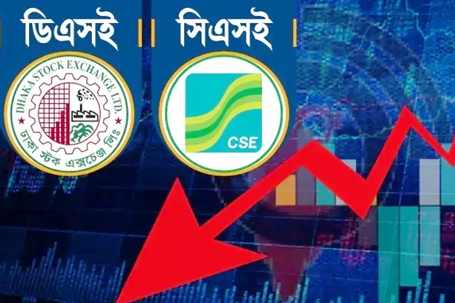 দরপতনের বৃত্তেই আটকে দেশের শেয়ারবাজার