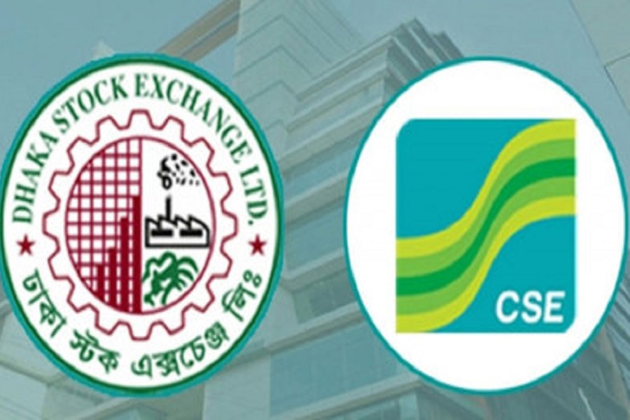 সূচক উর্ধ্বমুখী, তবে লেনদেনে ভাটা পুঁজিবাজারে