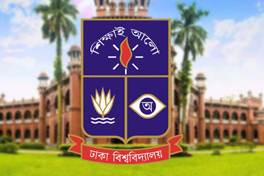 ভোটের আগে ঢাকা বিশ্ববিদ্যালয়ের সব প্রবেশপথে নিষেধাজ্ঞা