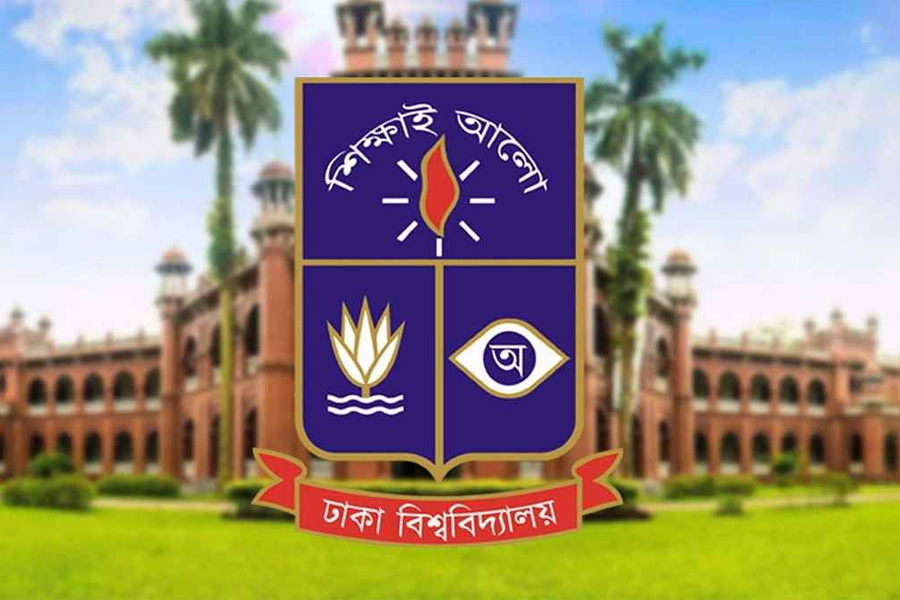 ঢাবির বিশেষ মাইগ্রেশনের ফল প্রকাশ