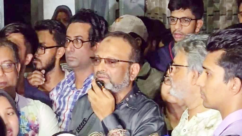 ঢাকা বিশ্ববিদ্যালয়ের হলে ছাত্ররাজনীতি নিষিদ্ধ ঘোষণা