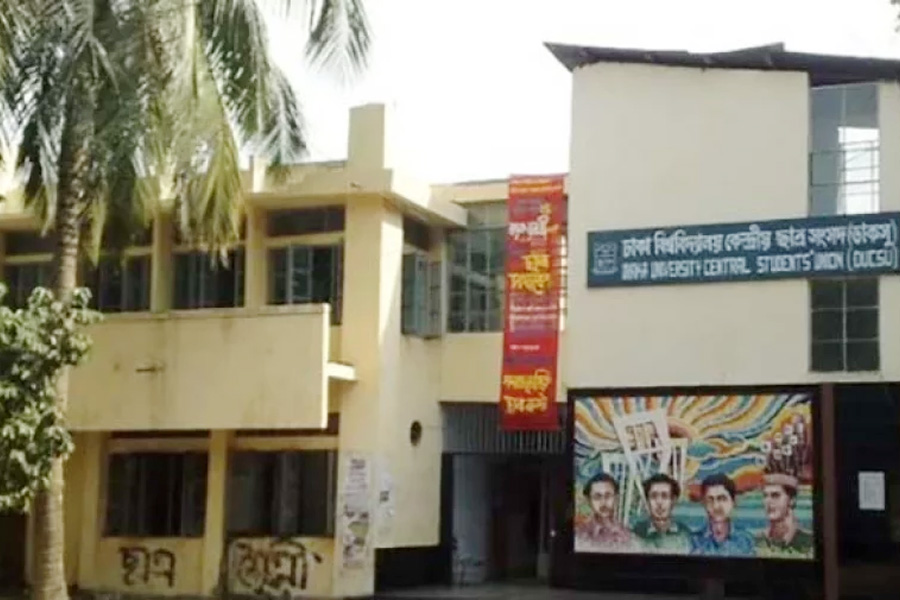 সোমবার পর্যন্ত ডাকসু নির্বাচনে প্রচারণা নিষিদ্ধ