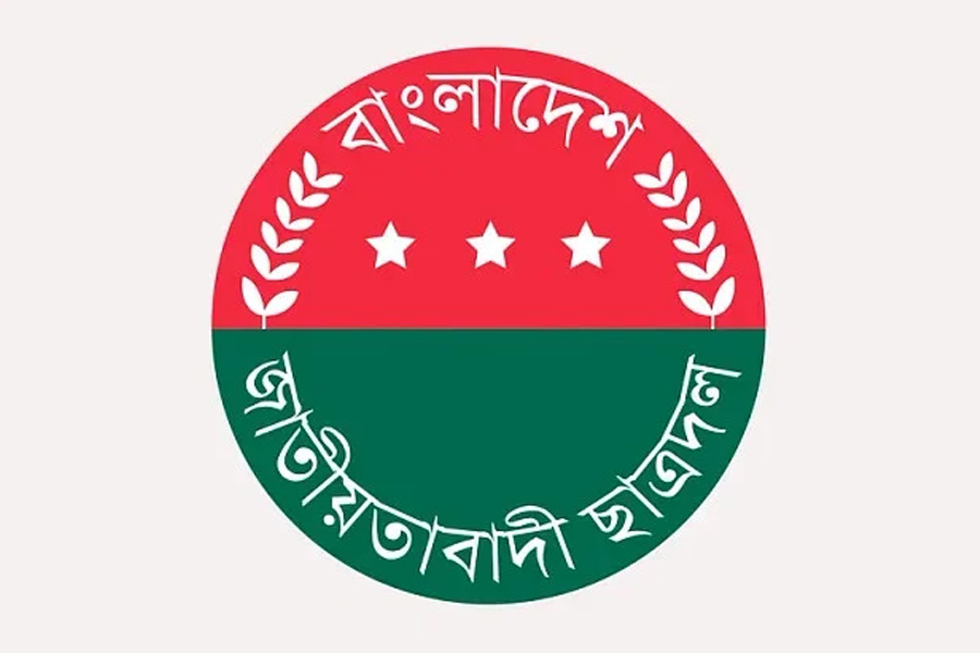 সাদিক কায়েমের মামলা আইনি প্রক্রিয়ার অপব্যবহার: ছাত্রদল