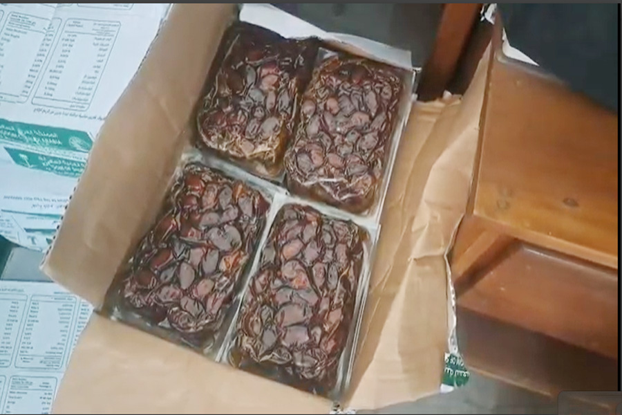 রাজবাড়ীতে সৌদি আরবের ১১০ কার্টন খেজুর বিতরণ