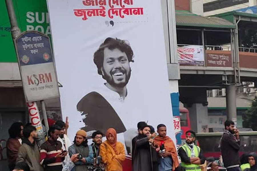 ঢাকা-৮ আসনে ইনকিলাব মঞ্চের কেউ নির্বাচনে দাঁড়াবেন না