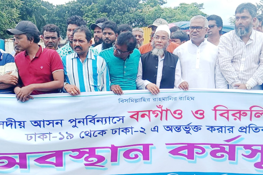 ঢাকা-আরিচা মহাসড়ক অবরোধ, তীব্র যানজট