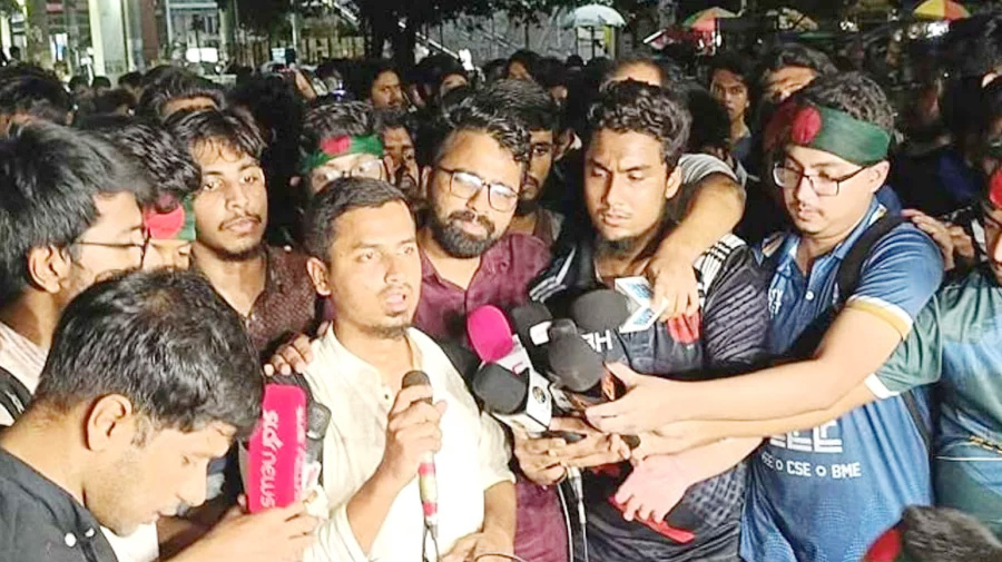 আজ সব প্রকৌশল বিশ্ববিদ্যালয়ে ক্লাস-পরীক্ষা বর্জন