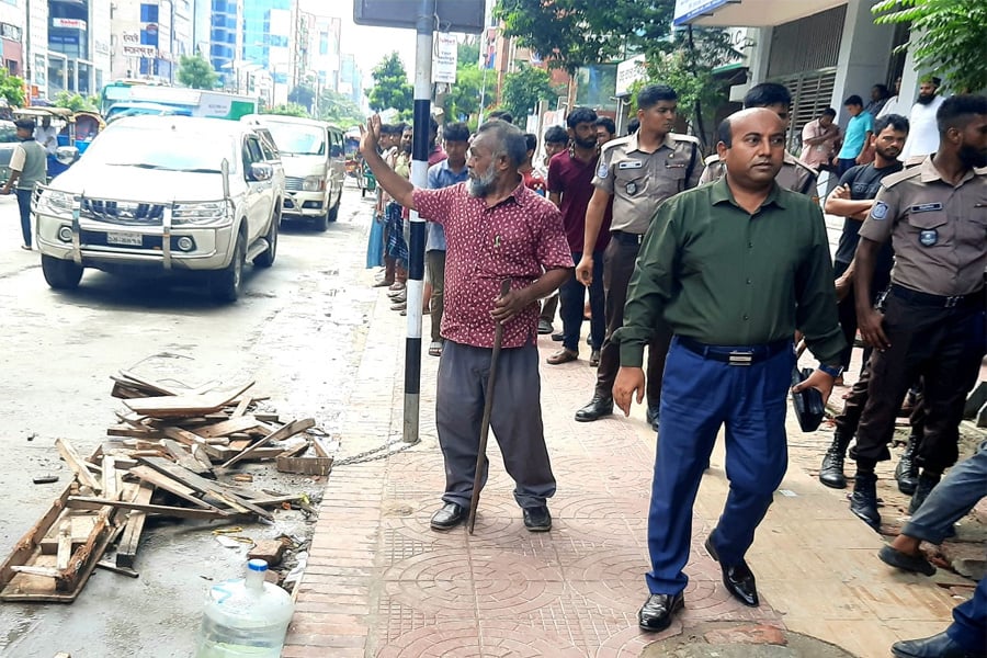 ছবি: ভিওডি বাংলা