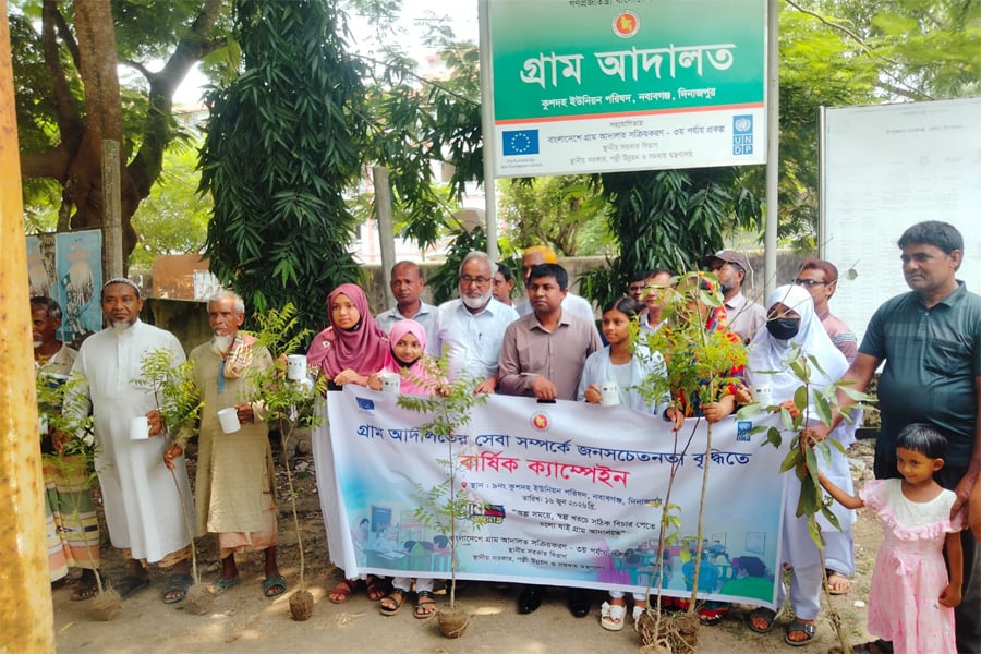 নবাবগঞ্জে গ্রাম আদালত বিষয়ক বার্ষিক ক্যাম্পেইন অনুষ্ঠিত