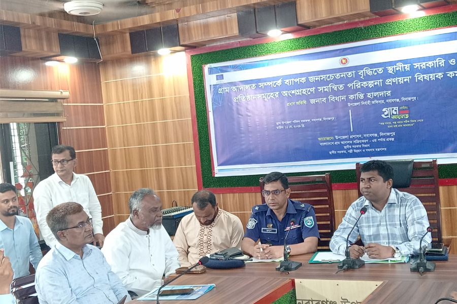 নবাবগঞ্জে দ্রুত ন্যায়বিচার প্রাপ্তির লক্ষে পরিকল্পনা প্রণয়নের কর্মশালা অনুষ্ঠিত