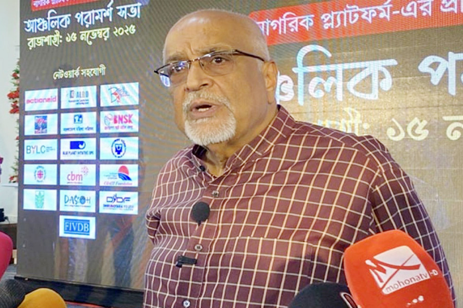 ‘নির্বাচনের পক্ষে দেশে ব্যাপক ঐকমত্য বিরাজ করছে’ -ড. দেবপ্রিয় ভট্টাচার্য