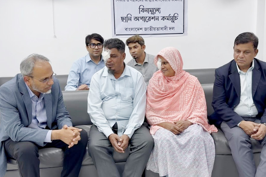 শহীদদের স্মরণে ফ্রি ছানি অপারেশন ও দোয়া মাহফিল বিএনপির