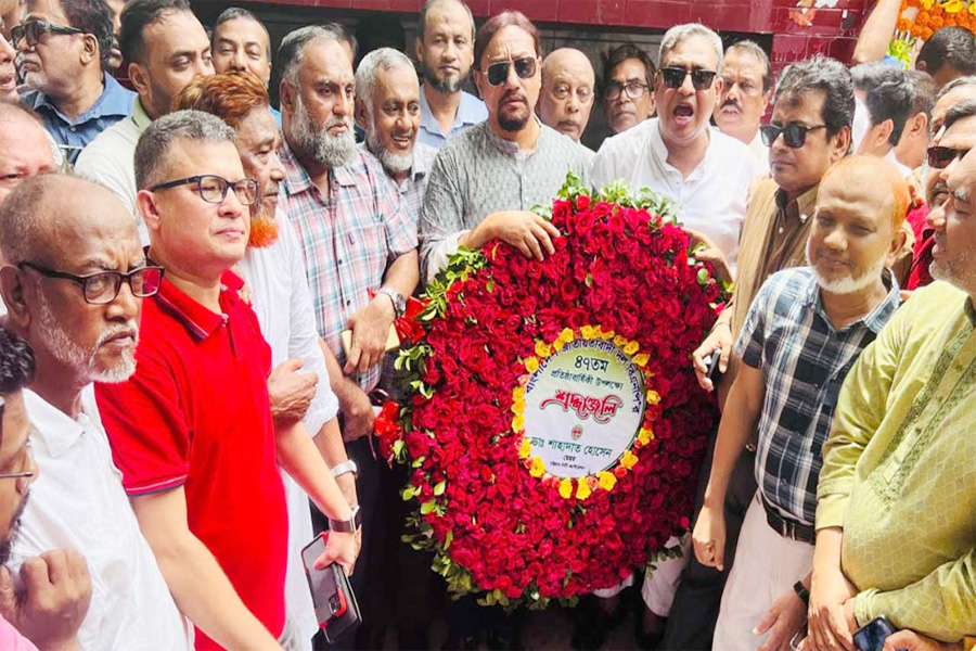 বিএনপির নেতৃত্বে নতুন করে জেগে উঠবে বাংলাদেশ: ডা. শাহাদাত