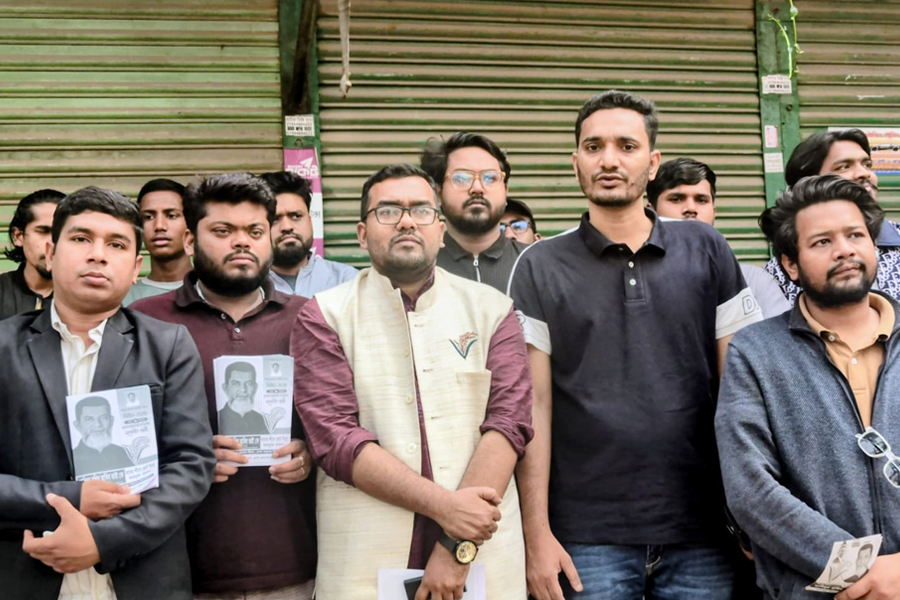 জামায়াতের আমির আসমান থেকে মাটিতে নেমে এসেছেন