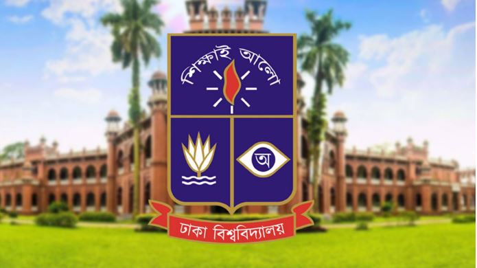 ঢাকা বিশ্ববিদ্যালয়ে সব ধরনের ক্লাস-পরীক্ষা বন্ধ ঘোষণা