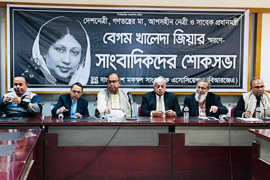 শহীদ জিয়ার আদর্শে খালেদা জিয়া নিজেই নিজেকে গড়ে তুলেছেন: দুদু