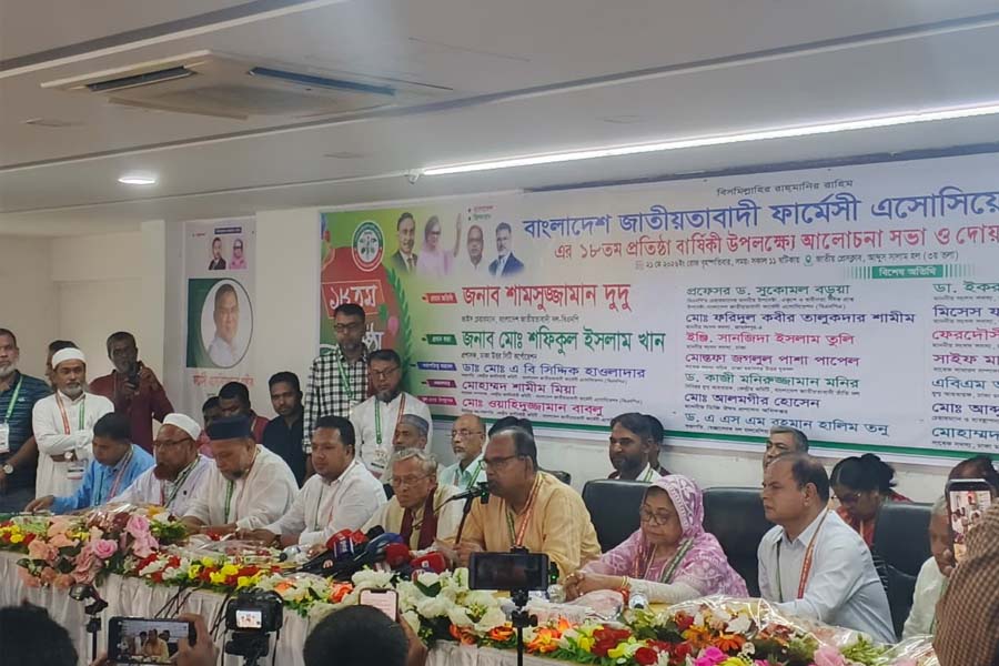 জনগণের সমর্থন বিএনপির পক্ষে, অপপ্রচারে লাভ হবে না: দুদু