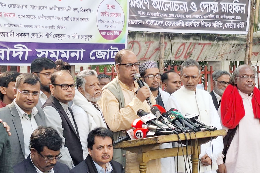 সুষ্ঠু নির্বাচন না হলে দেশ ও জনগণ চরম সংকটে পড়বে: দুদু