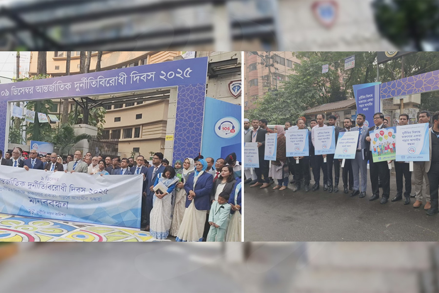 নির্বাচনে দুর্নীতিবাজদের বর্জনের আহ্বান দুদক চেয়ারম্যানের