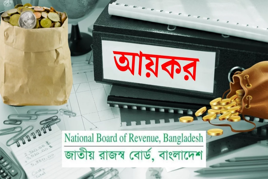 ভাইবোনের উপহার করমুক্ত, শ্বশুরবাড়ির উপহারে কর বাধ্যতামূলক