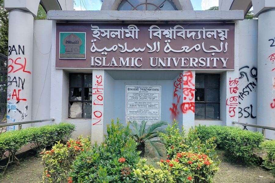 শহীদ বুদ্ধিজীবী দিবস ও বিজয় দিবস ঘিরে ইবিতে কর্মসূচি ঘোষণা