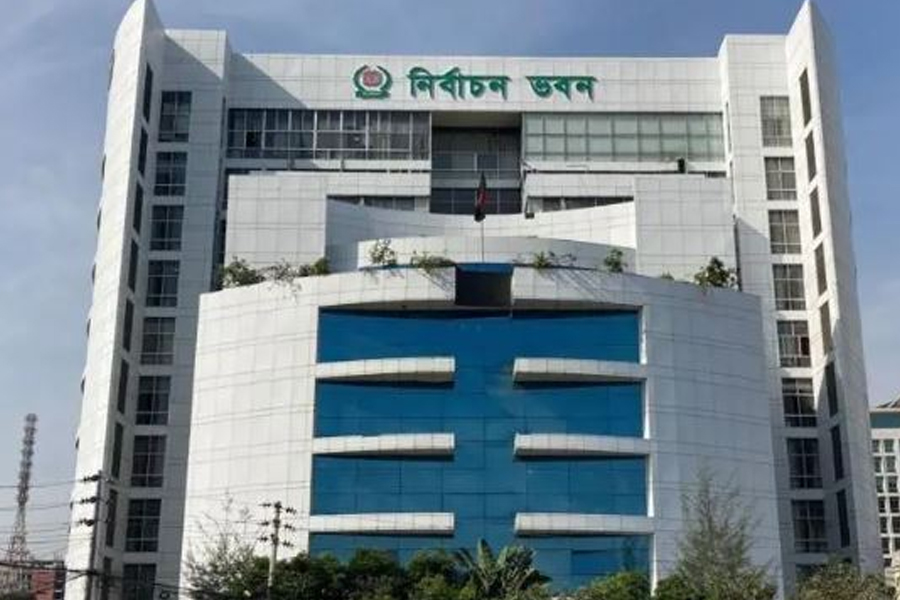 পাবনা-১ ও ২ আসনে নতুন তফসিল